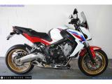 Honda CB650 for sale