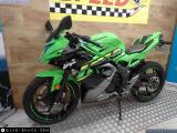 Kawasaki Ninja 125 2019 motorcycle #4