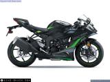 Kawasaki ZX-6R Ninja 2025 motorcycle #2