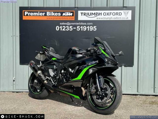 Kawasaki ZX-6R Ninja 2025 motorcycle