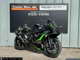 Kawasaki ZX-6R Ninja 2025 motorcycle for sale