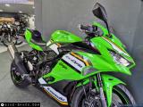 Kawasaki ZX-4RR Ninja 2025 motorcycle #2