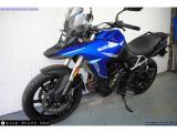 Suzuki DL800 V-Strom 2023 motorcycle #2