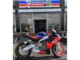 Aprilia RS 660 2021 motorcycle for sale