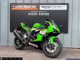 Kawasaki ZX636 Ninja 2025 motorcycle for sale