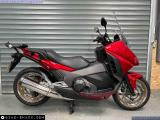 Honda Integra 750 2016 motorcycle for sale