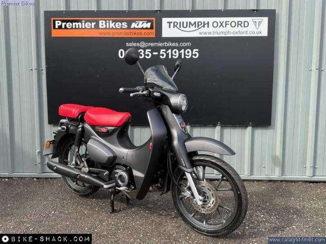 Honda C125 Super Cub 2025 motorcycle