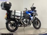 Triumph Tiger 1200 2022 motorcycle #3
