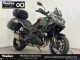 Kawasaki Versys 1100 for sale