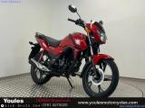 Honda CBF125 2026 motorcycle #1