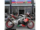 Aprilia RSV4 1000 for sale