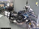 Benelli TRK 502 2024 motorcycle #2
