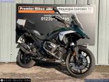 BMW R1300GS 2024 motorcycle for sale