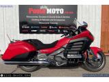 Honda GL1800 Goldwing 2015 motorcycle #1