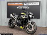 Triumph Speed Triple 1050 for sale