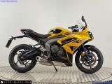 Triumph Daytona 660 2026 motorcycle #2