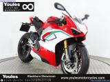 Ducati Panigale V4S 1100 for sale