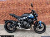 Triumph Trident 660 2025 motorcycle #1