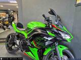Kawasaki Ninja 650 2023 motorcycle #2