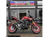 Kawasaki Z900 2023 motorcycle for sale