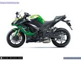 Kawasaki Ninja 1100SX 2026 motorcycle #3