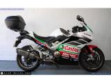 Honda VFR800 for sale