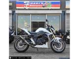 Suzuki GSR750 for sale