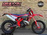 Beta RR-300 for sale