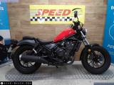 Honda CMX500 Rebel 2020 motorcycle for sale