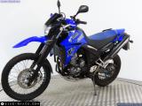 Yamaha XT660R 2008 motorcycle #3