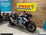 BMW M1000R 2024 motorcycle #3