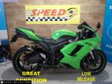 Kawasaki ZX-6R Ninja 2007 motorcycle for sale