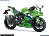 Kawasaki ZX-4RR Ninja 2026 motorcycle #1