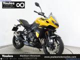 Triumph Tiger 800 2025 motorcycle #1