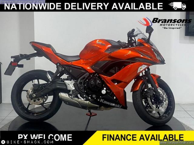 ninja bike minimum price