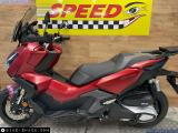 Honda ADV 350 2022 motorcycle #2