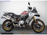BMW F850GS for sale