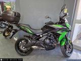 Kawasaki Versys 650 for sale