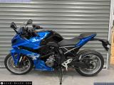 Suzuki GSX-8R 2024 motorcycle #3