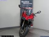 Suzuki GSX-S1000 2024 motorcycle #3