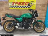 Kawasaki Z650 2022 motorcycle #1