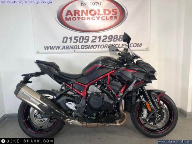 Kawasaki Z1000-H2 2020 motorcycle