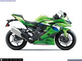 Kawasaki ZX-4RR Ninja 2026 motorcycle #3