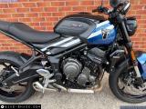 Triumph Trident 660 2025 motorcycle #4
