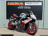 Aprilia RS 660 2025 motorcycle for sale