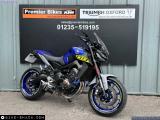 Yamaha MT-09 for sale