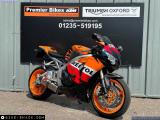 Honda CBR1000RR Fireblade for sale