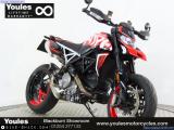 Ducati Hypermotard 950 2021 motorcycle #1