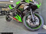 Kawasaki Ninja 650 2021 motorcycle #3