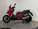 BMW C400 2024 motorcycle #4